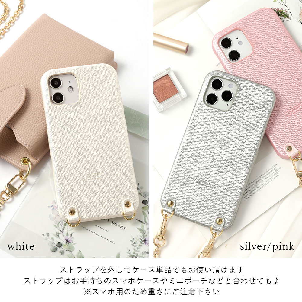 楽天市場】スマホショルダー Galaxy S23 FE ケース Galaxy S23 FE