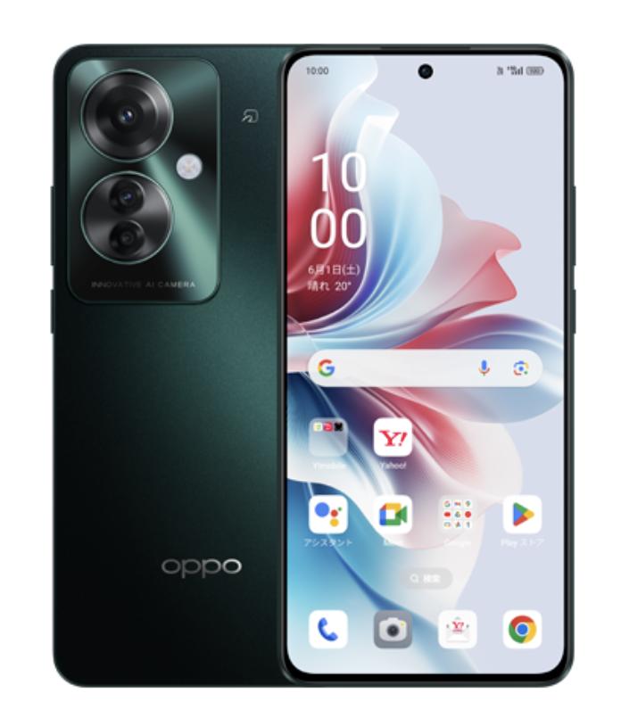 OPPO Reno11 A ダークグリーン Y!mobile」の人気商品一覧 | 安い商品を