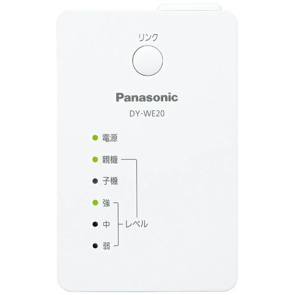 楽天市場】無線LANアダプター DY－WL10の通販