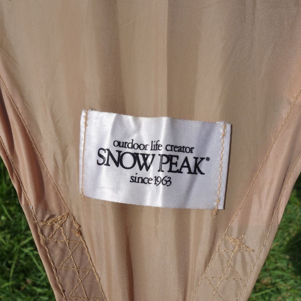 楽天市場】スノーピーク snowpeak タープウイング TP-100 旧ロゴ