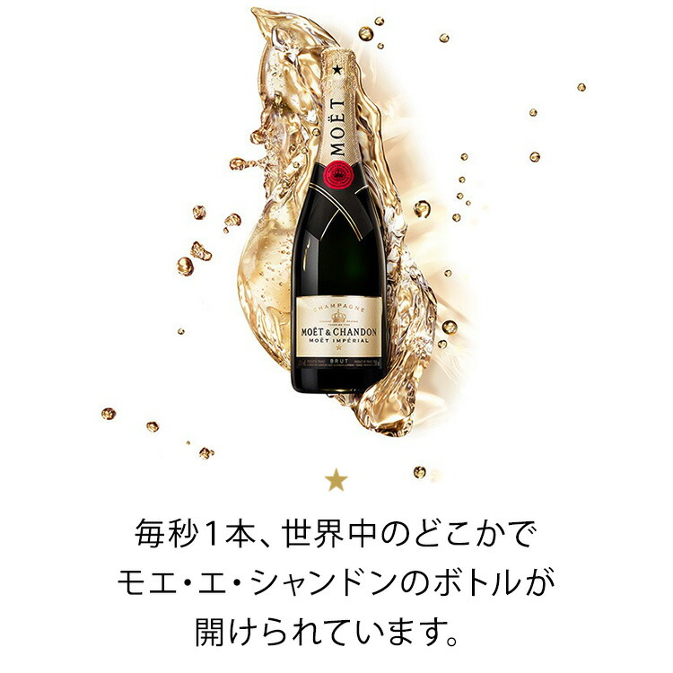 楽天市場】期間限定ポイント20倍【正規公認店・限定ロゴ入り手さげ袋付