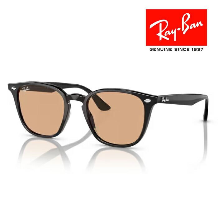 楽天市場】RayBan レイバン サングラス メガネフレーム 52□20
