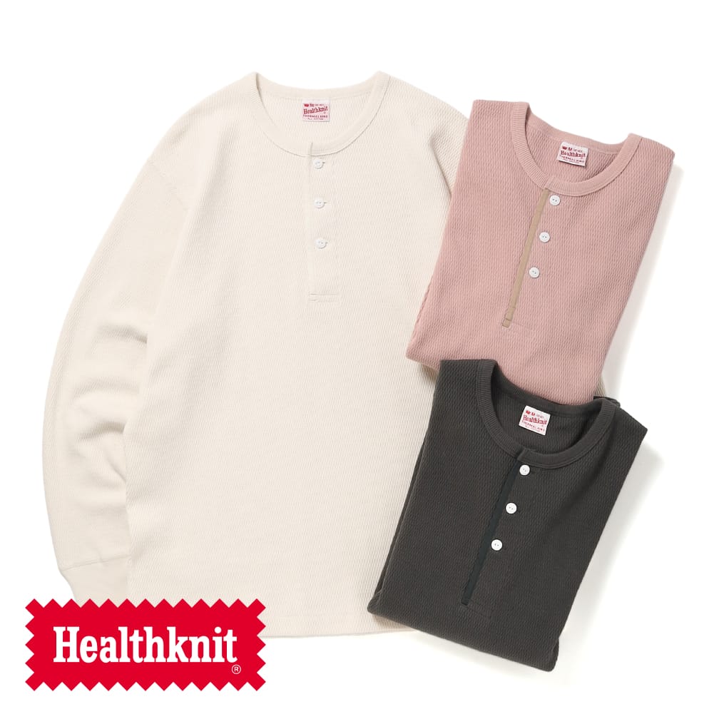 楽天市場】【9%OFFクーポン対象】【返品交換送料無料】Healthknit