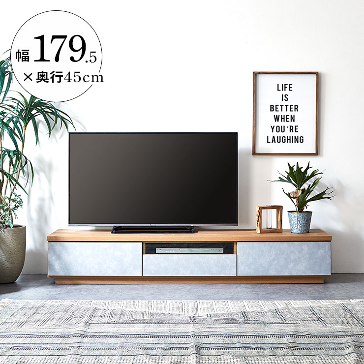 楽天市場】unico テレビボードの通販