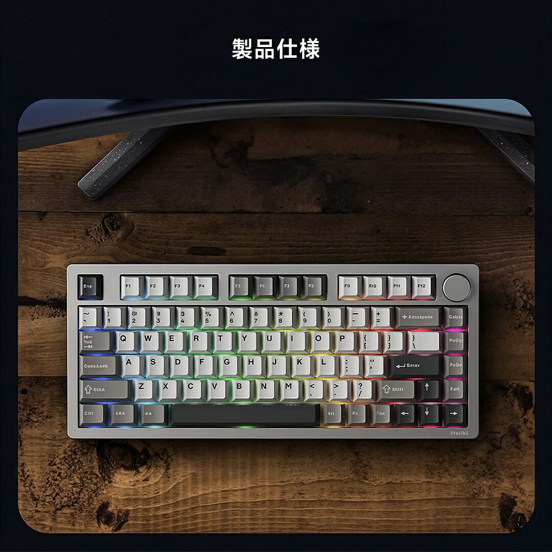 楽天市場】【3月4日20時から限定特価！】PHILIPS メカニカルキーボード