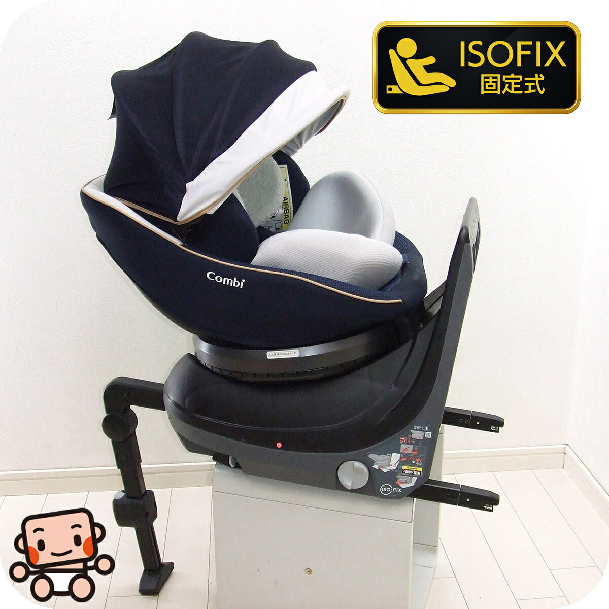楽天市場】クルムーヴ スマート isofix エッグショック jl－590の通販
