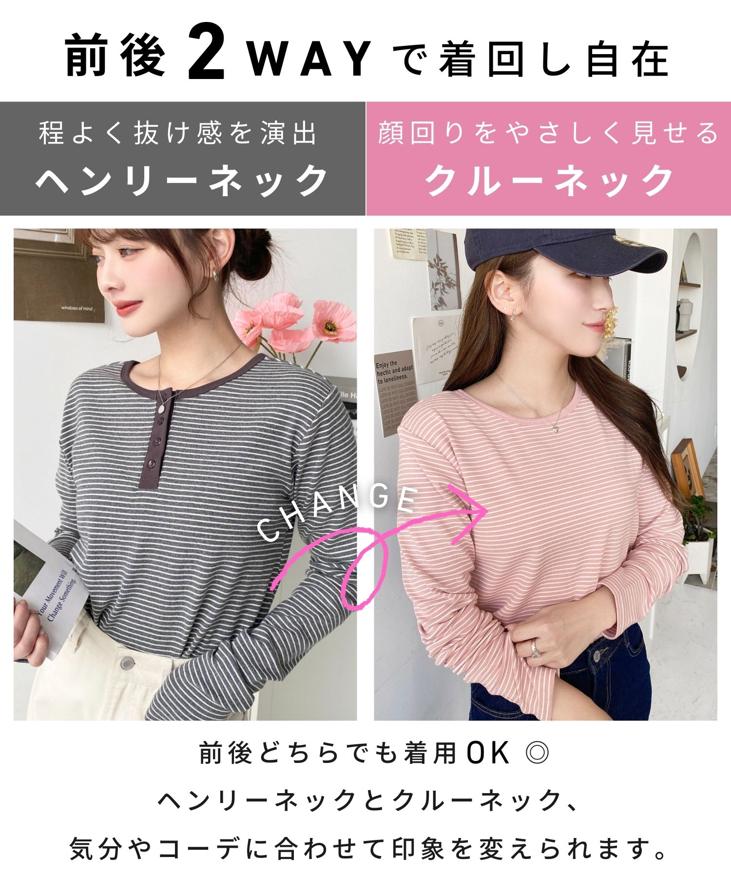 楽天市場】【36%OFF 3,300→2,100円】Tシャツ ヘンリーネック トップス