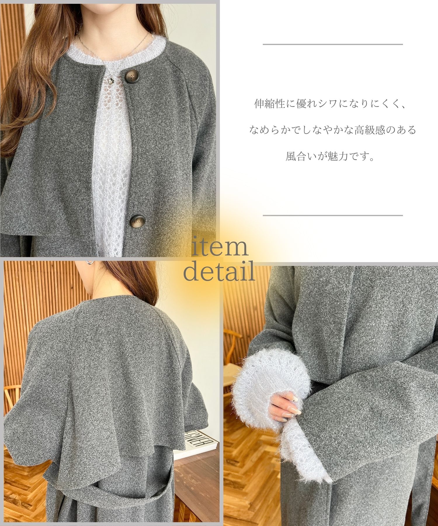 楽天市場】【71%OFF 6,990→1,990円】アウター ジャケット ノーカラー