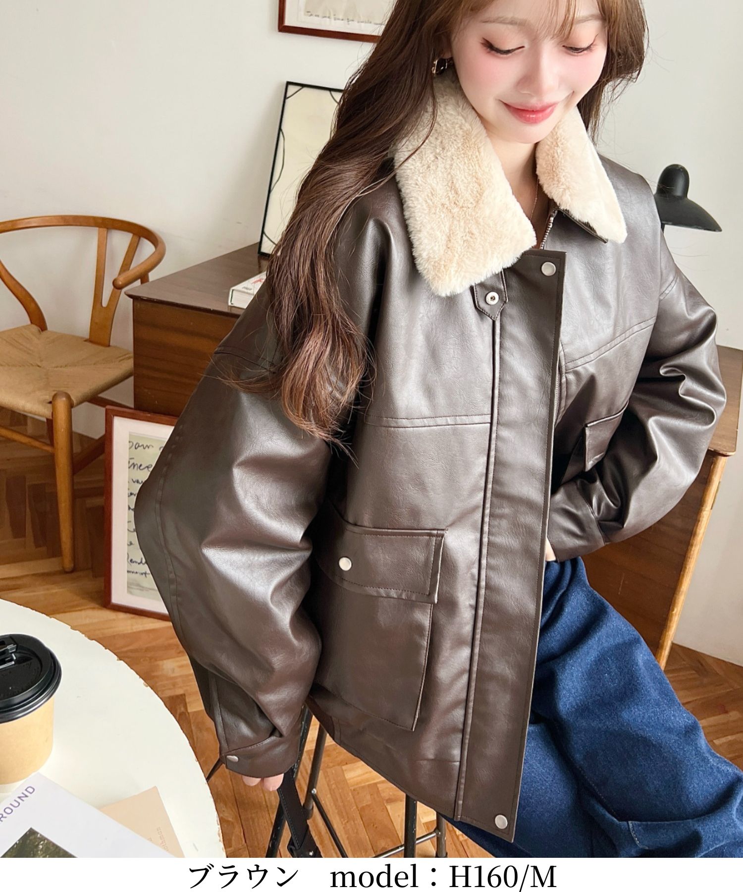 楽天市場】【50%OFF 7,990→3,990円】ブルゾン フェイクレザー レザー