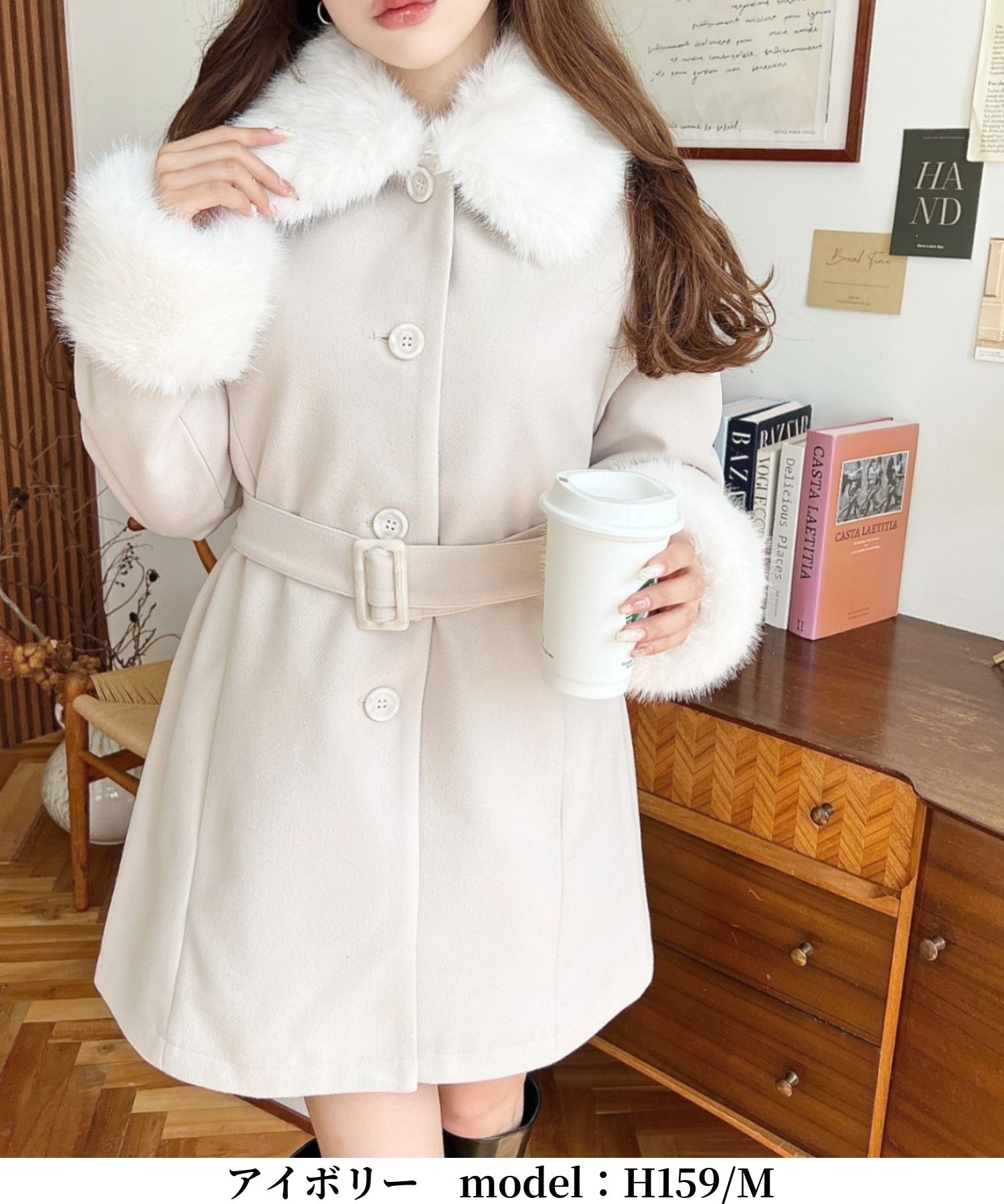 楽天市場】【57%OFF 6,990→2,990円】コート ファー ティペット付き