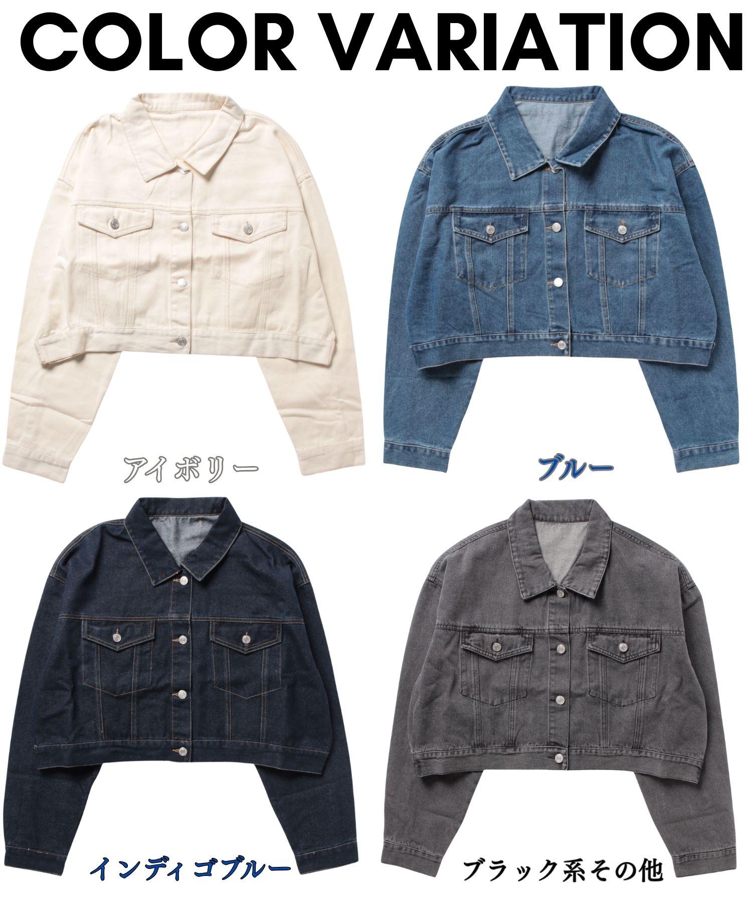 楽天市場】【40%OFF 4,990→2,990円】デニムジャケット 綿100