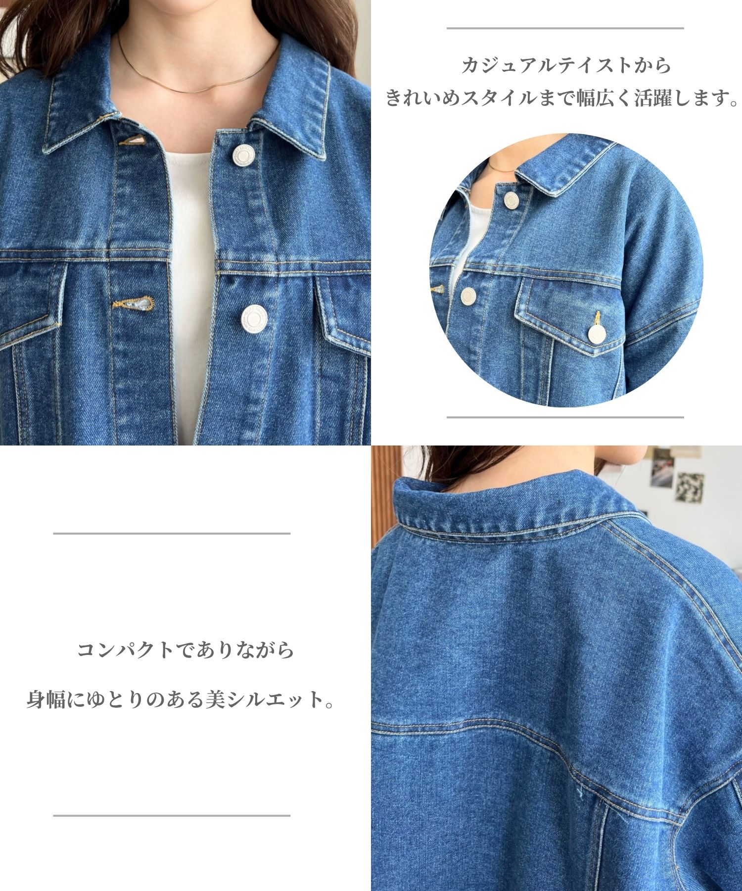 楽天市場】【40%OFF 4,990→2,990円】デニムジャケット 綿100
