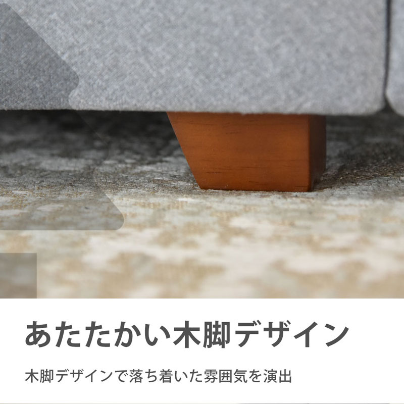 楽天市場】収納付きソファベッド マリッペ MARIPPE : もみじや家具