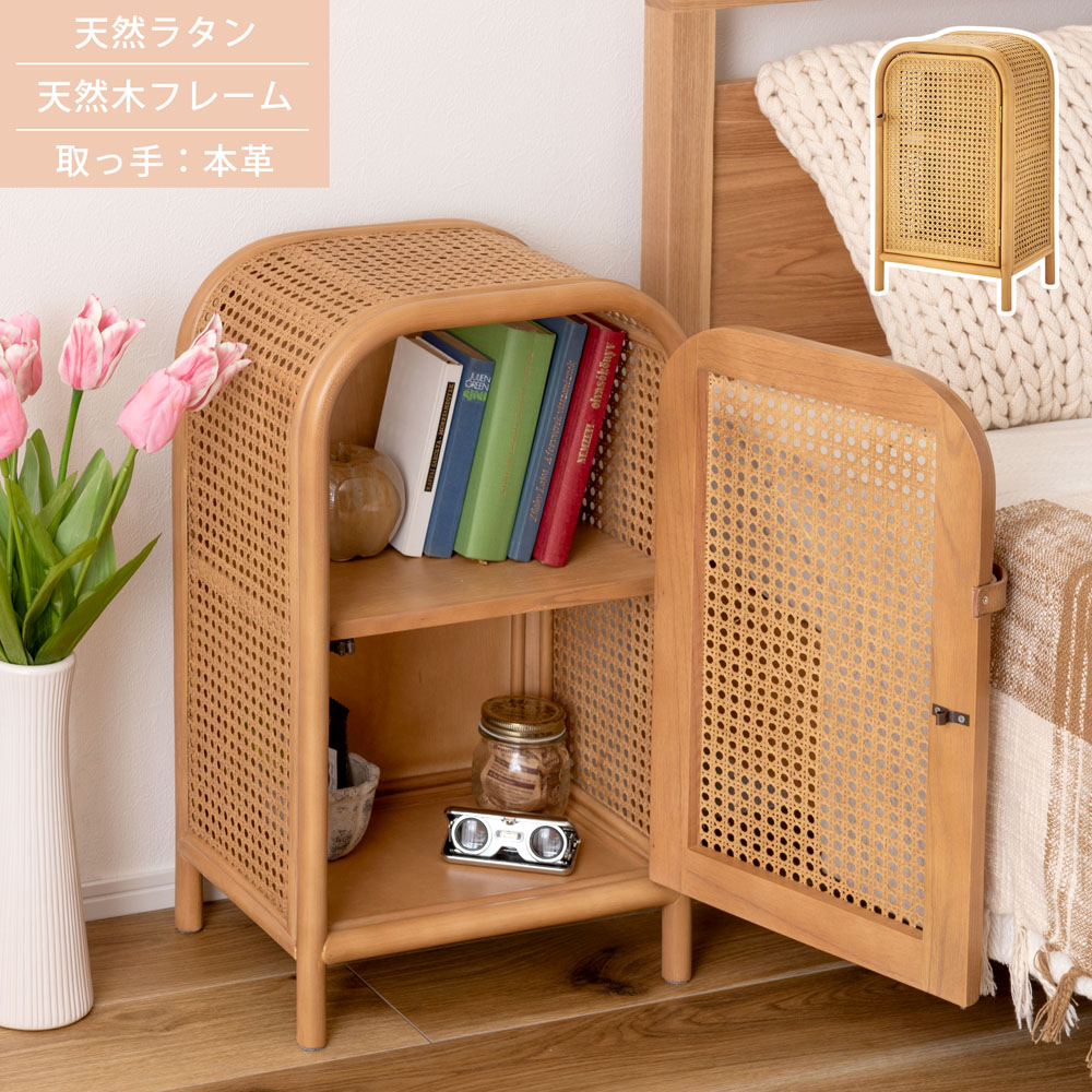 インテリア 家具 キャビネット アジアン リゾート」の人気商品一覧