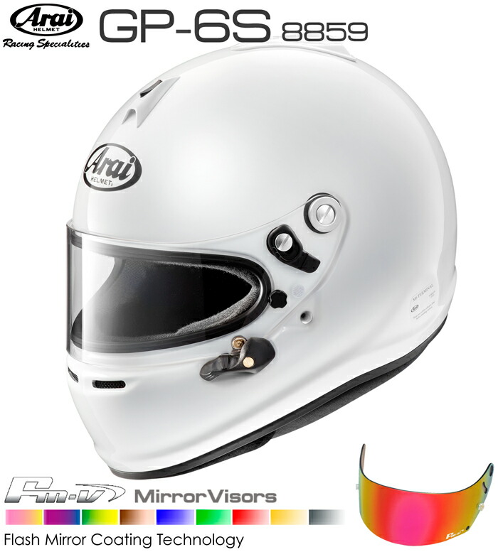 楽天市場】WORKSBELL ワークスベル ショートボス 品番912S MAZDA RX-8