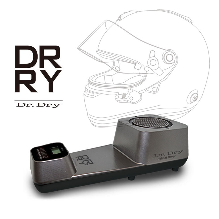 楽天市場】Dr.Dry ドクタードライ ヘルメット ドライヤー タイマー