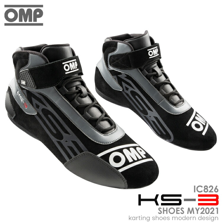 楽天市場】在庫限り：OMP KS-3 SHOES ブラック(071) MY2021 レーシング