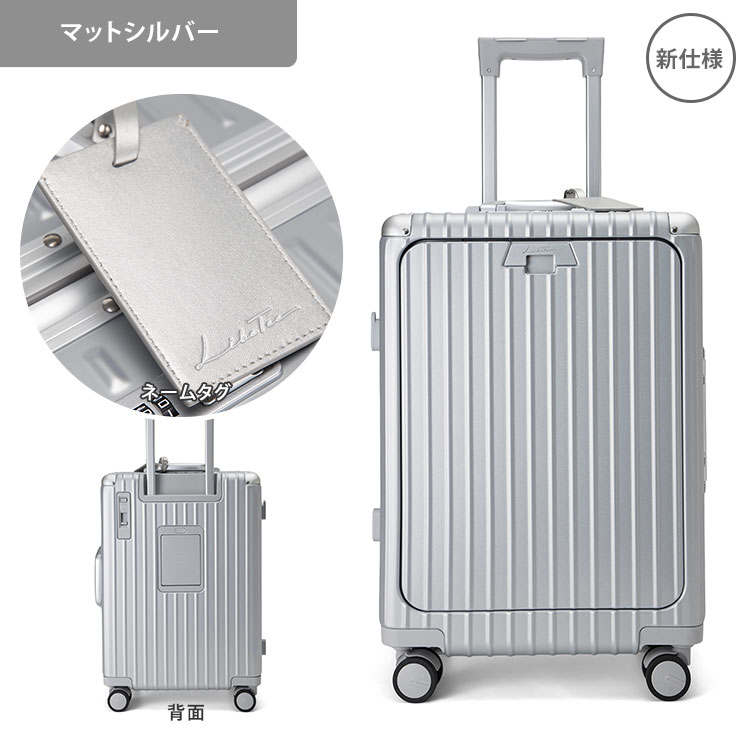 楽天市場】【500円OFFクーポン】2024年モデル リベティ 多機能キャリ