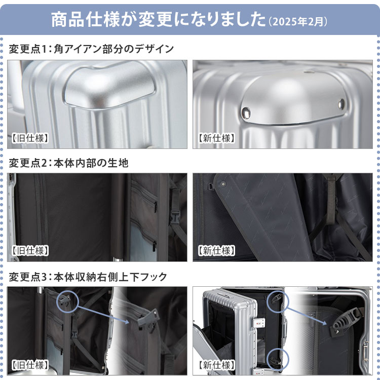 楽天市場】【500円OFFクーポン】2024年モデル リベティ 多機能キャリ