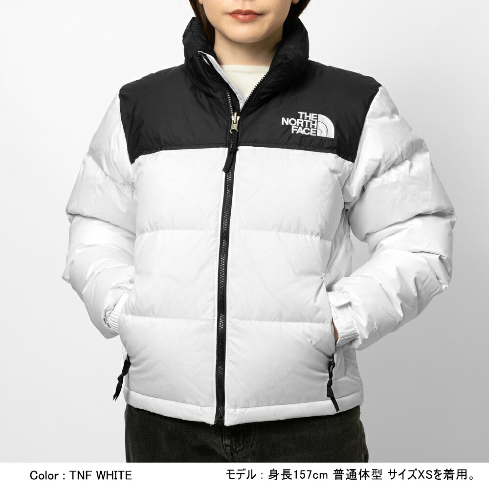 wrtrnuptse_white_c2.jpg