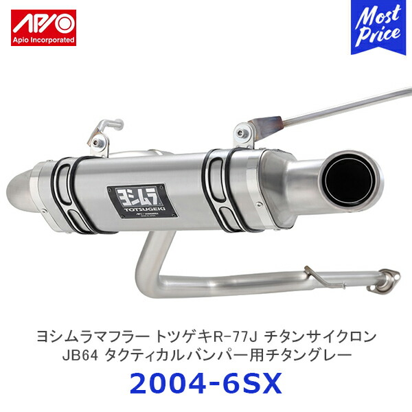 楽天市場】トツゲキ ジムニーの通販