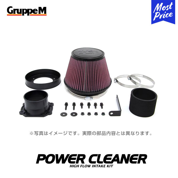 楽天市場】GruppeM M's パワークリーナー スバル フォレスター