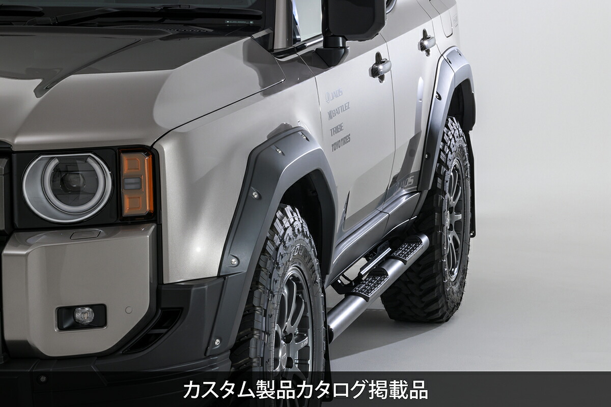 楽天市場】JAOS ジャオス フェンダーガーニッシュ type-X 塗装品