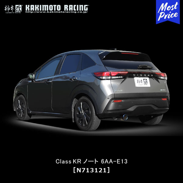 楽天市場】柿本 改 マフラー Class KR ニッサン ノート【N713121