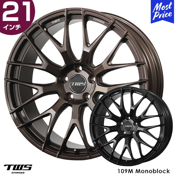 車 ホイール 鍛造 21インチ」の人気商品一覧 | 安い商品を通販サイト