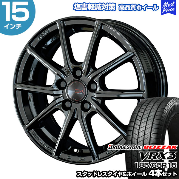 18565r15-vrx3seekb.jpg