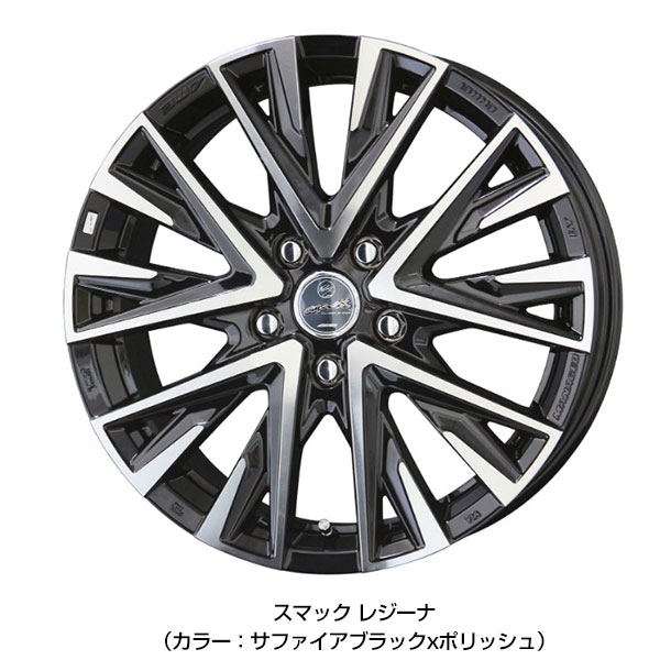 楽天市場】205/60R16 ブリヂストン ブリザック VRX3 選べるホイール