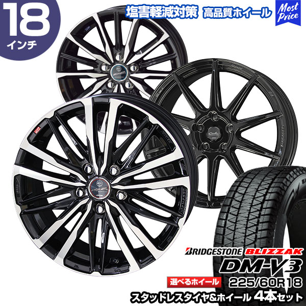 22560r18-dmv3crvkct.jpg