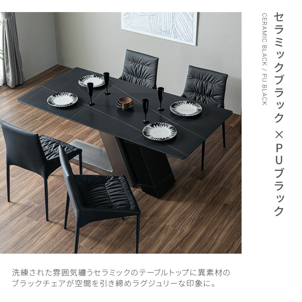 楽天市場】【13%OFF｜最終入荷のため特価】 ダイニングテーブルセット