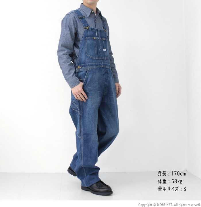 楽天市場】リー Lee ユーズドデニム オーバーオールパンツ LM7254-2136