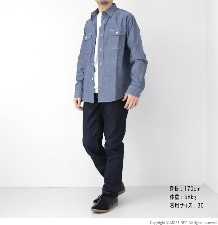 楽天市場】□□ヌーディージーンズ NUDIE JEANS スリムフィット SOLID