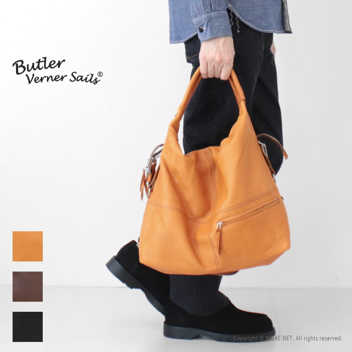 楽天市場】バトラーバーナーセイルズ Butler Verner Sails 姫路オイル
