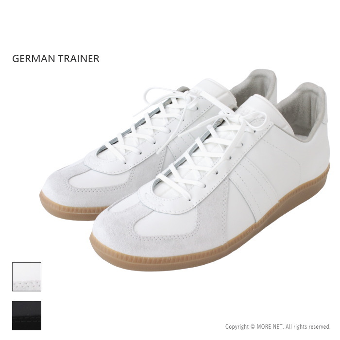 楽天市場】ジャーマンアーミートレーナー GERMAN ARMY TRAINER