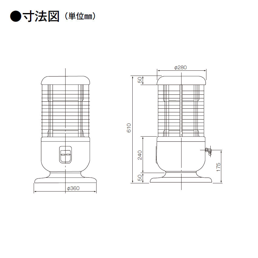 楽天市場】【プロパンガス用】リンナイ ガスストーブ R-1290VMS3(D