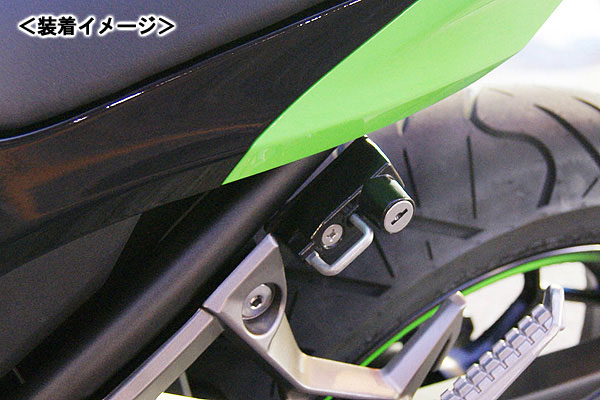 楽天市場】KIJIMA ヘルメットロック KAWASAKI用（ブラック）/Z250（13