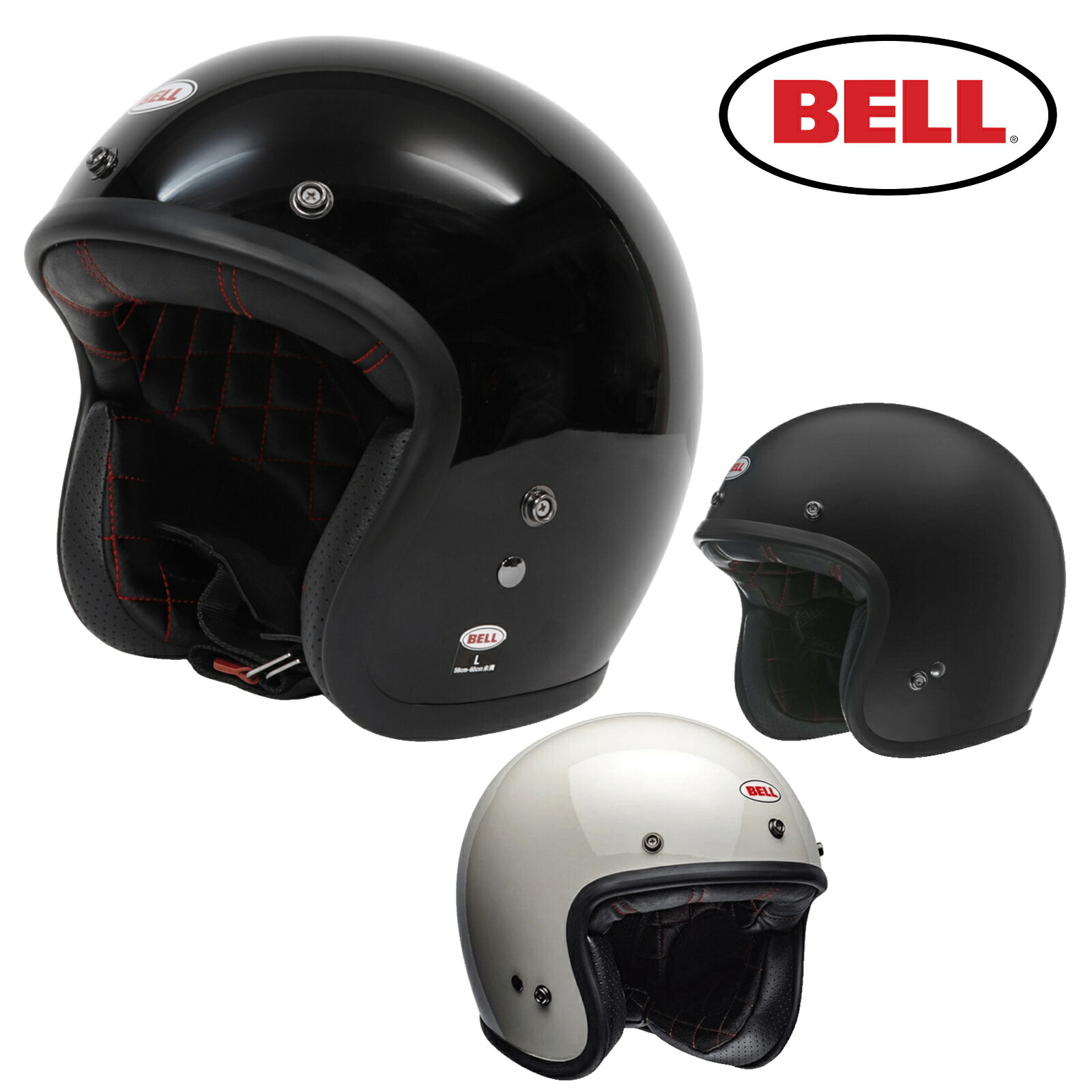 bell custom 500」の人気商品一覧 | 安い商品を通販サイトから探す