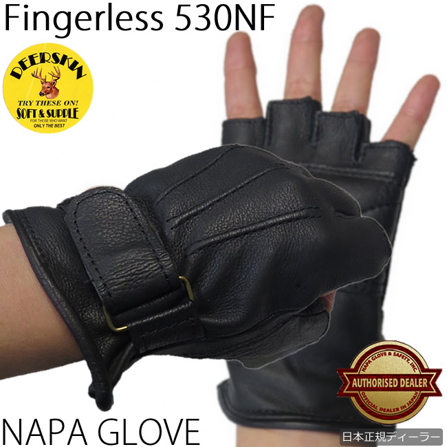 楽天市場】NAPA GLOVE ナパグローブ/フィンガーレスグローブ【530NF