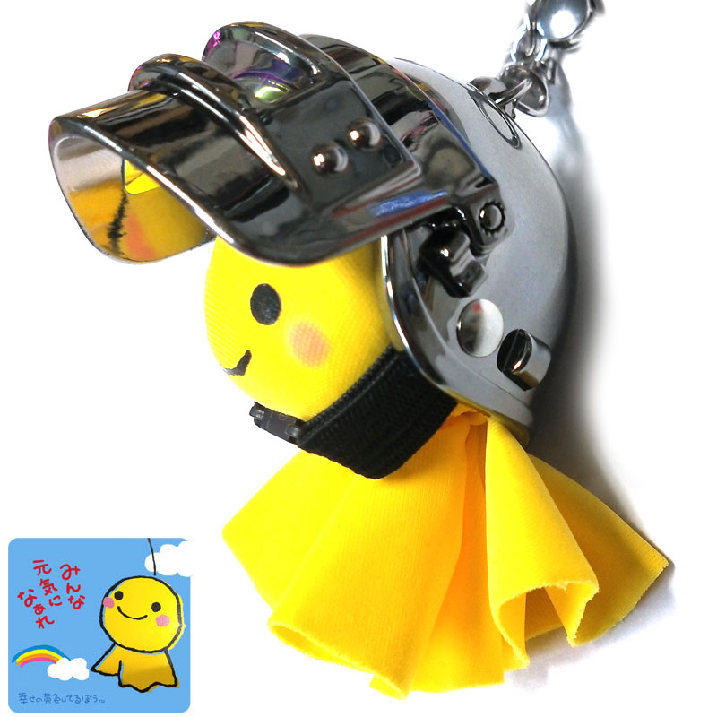 楽天市場】てるぼう＆甲冑ヘルメットキーホルダーセット 『クローム