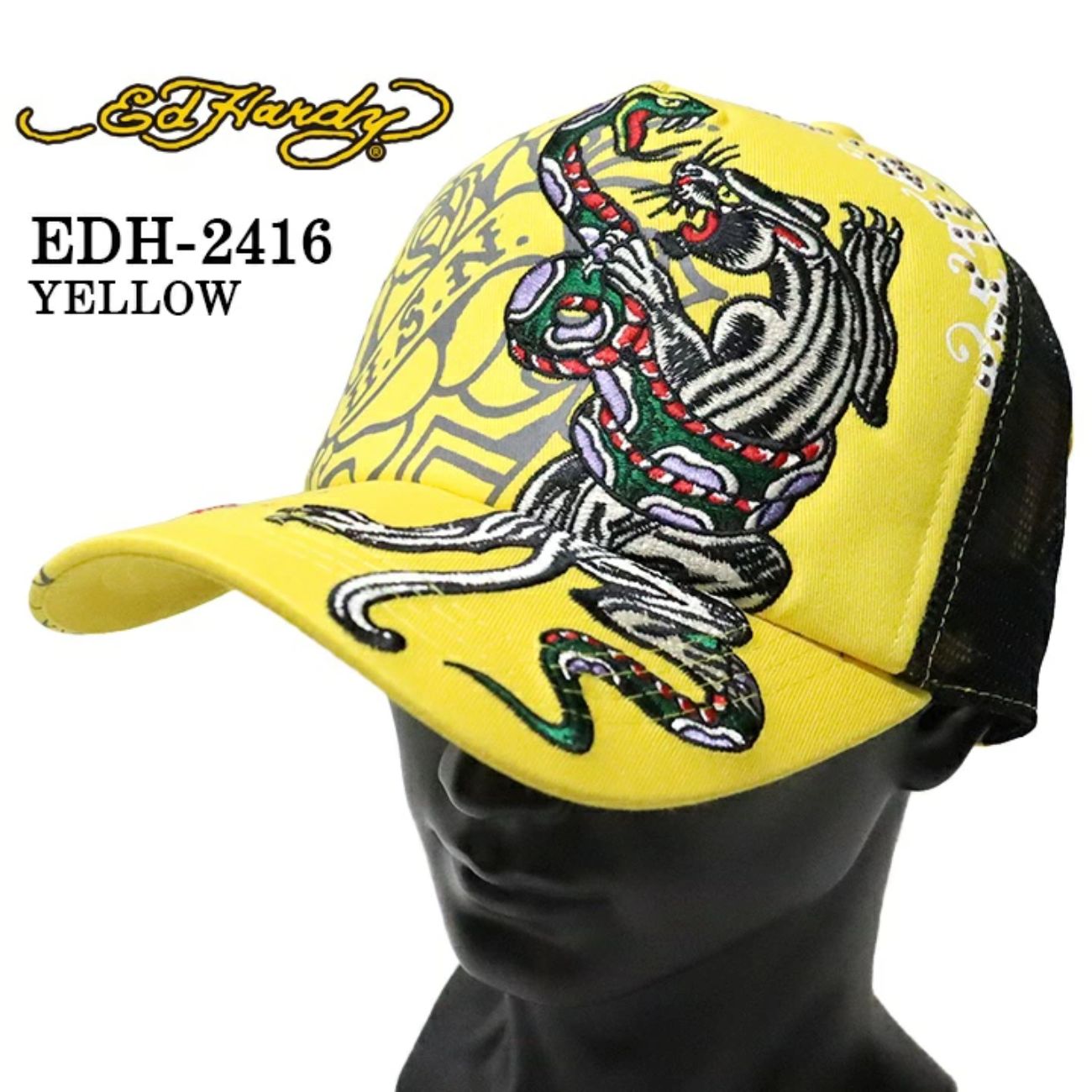 楽天市場】【セール！】Ed Hardy エドハーディー ツイルメッシュ