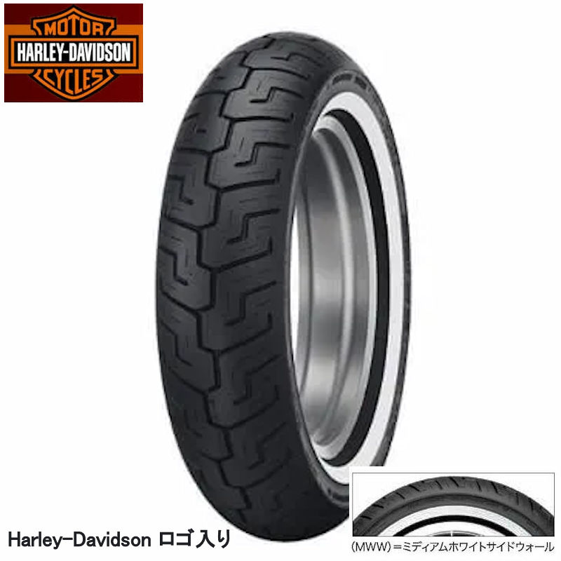 150/80B16 71H」の人気商品一覧 | 安い商品を通販サイトから探す