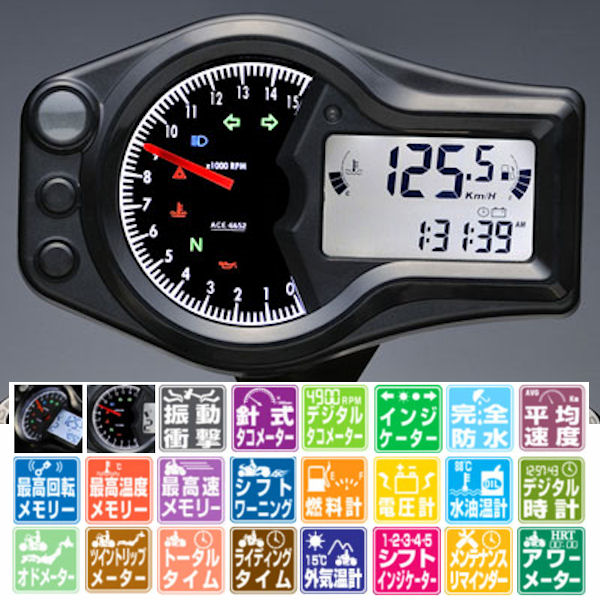 楽天市場】ace－6552の通販