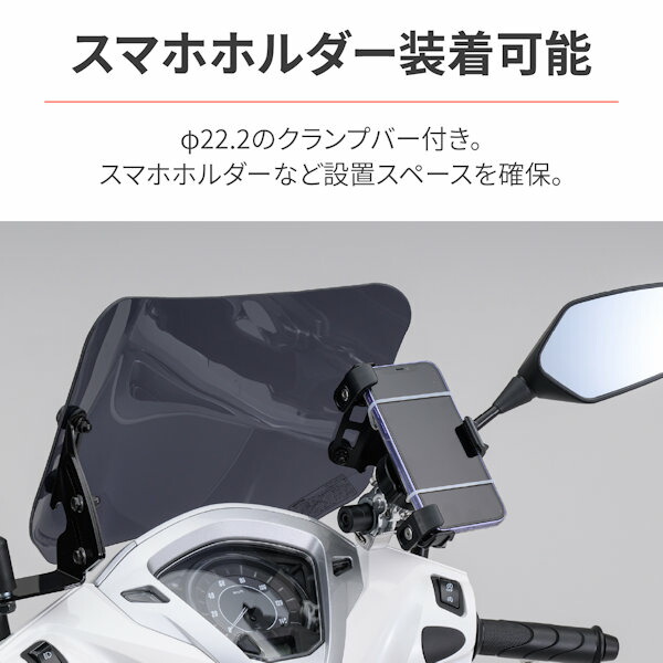 楽天市場】デイトナ DAYTONA 37044 ウインドシールド SSシリーズ