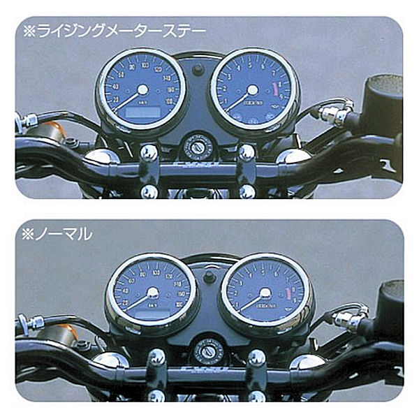 w650 バイク メーター」の人気商品一覧 | 安い商品を通販サイトから