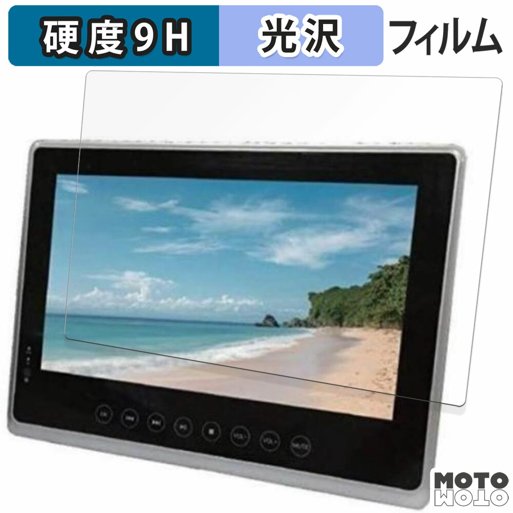 楽天市場】アグレクション su－10wbの通販
