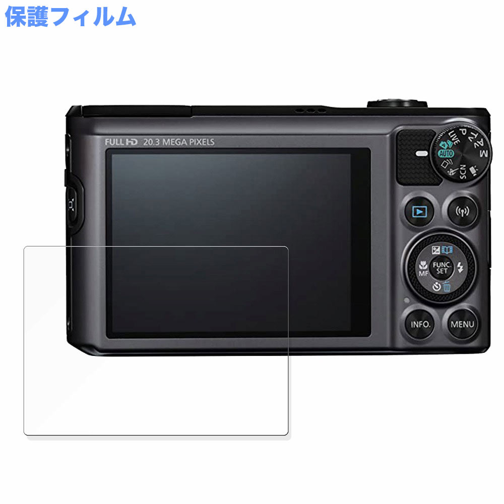 楽天市場】sx710hs 保護フィルムの通販