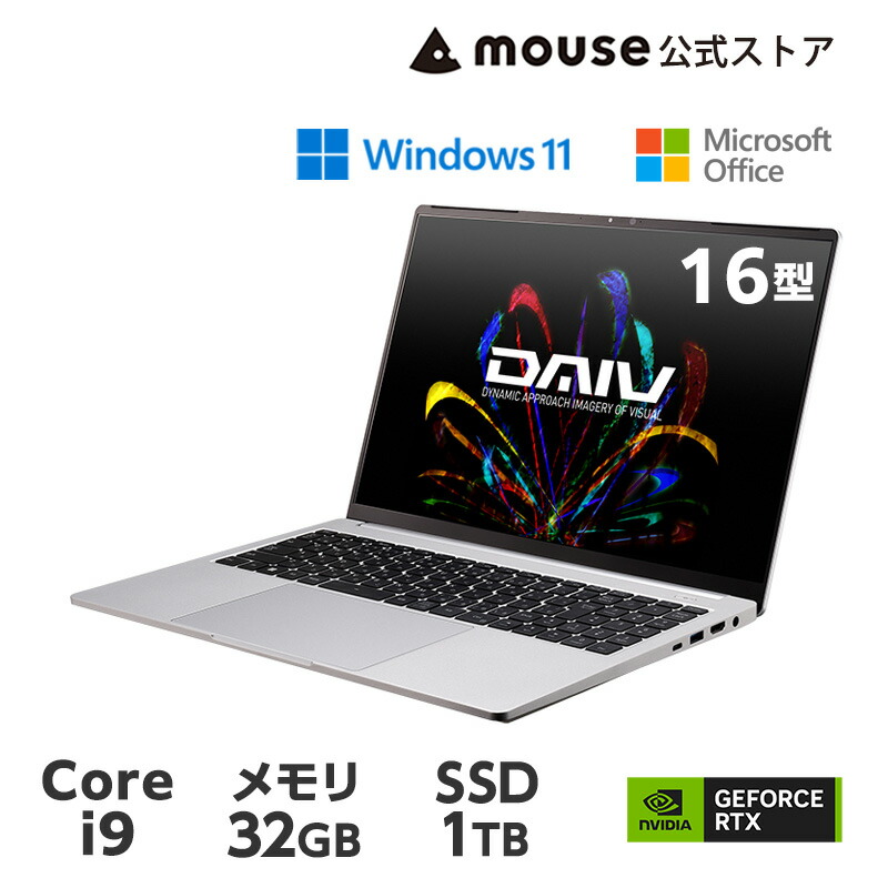 大画面・爆速 SSDノートパソコン✨最新Win11/Bluetooth/マウス付 楽天